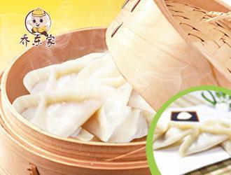 快餐包子連鎖的視覺(jué)盛宴 源動(dòng)力餐飲集團(tuán)的美食與智能服務(wù)